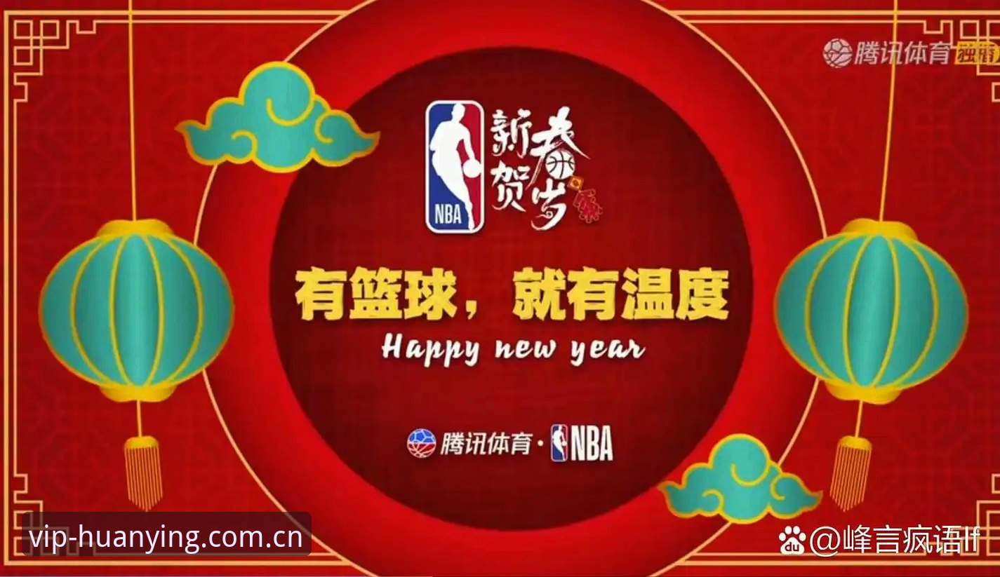 老球迷的迁移手记：幻影体育安装官方主站登录通道对比里的门道